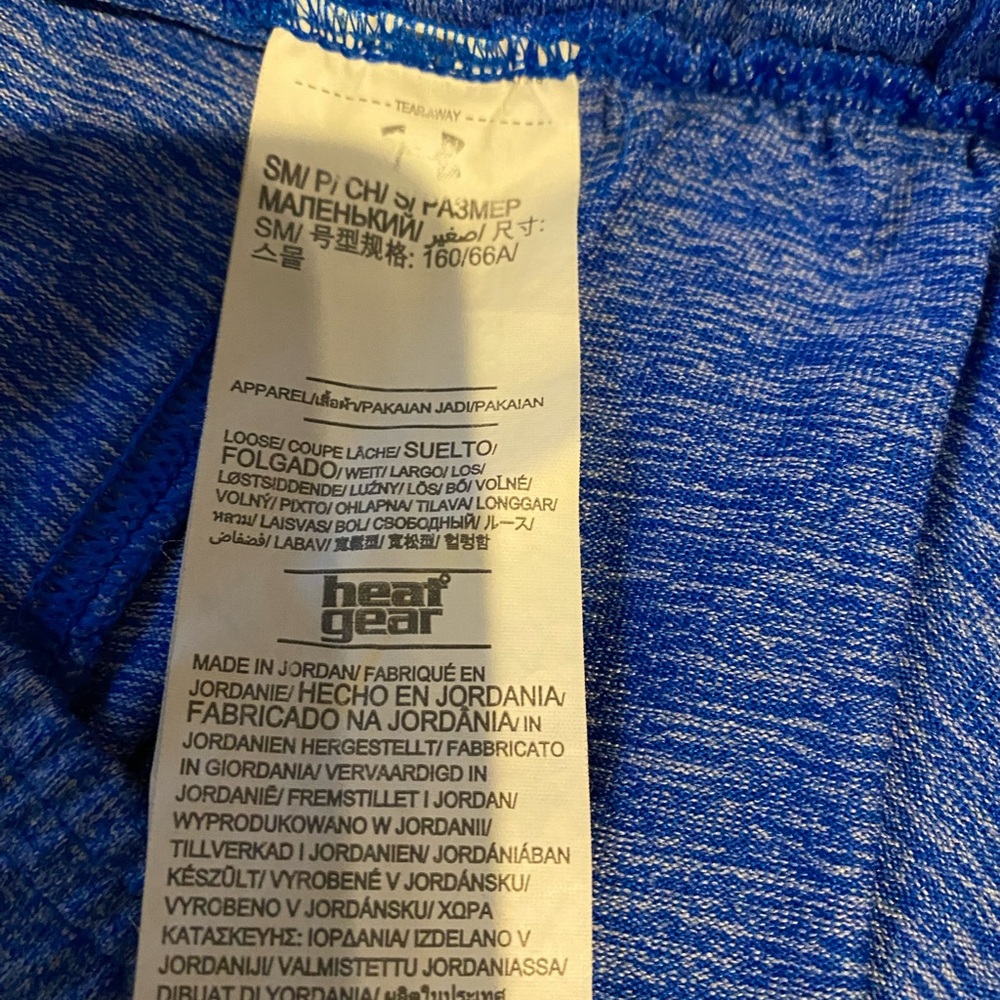 Under Armour Shorts - Picture 4 of 7